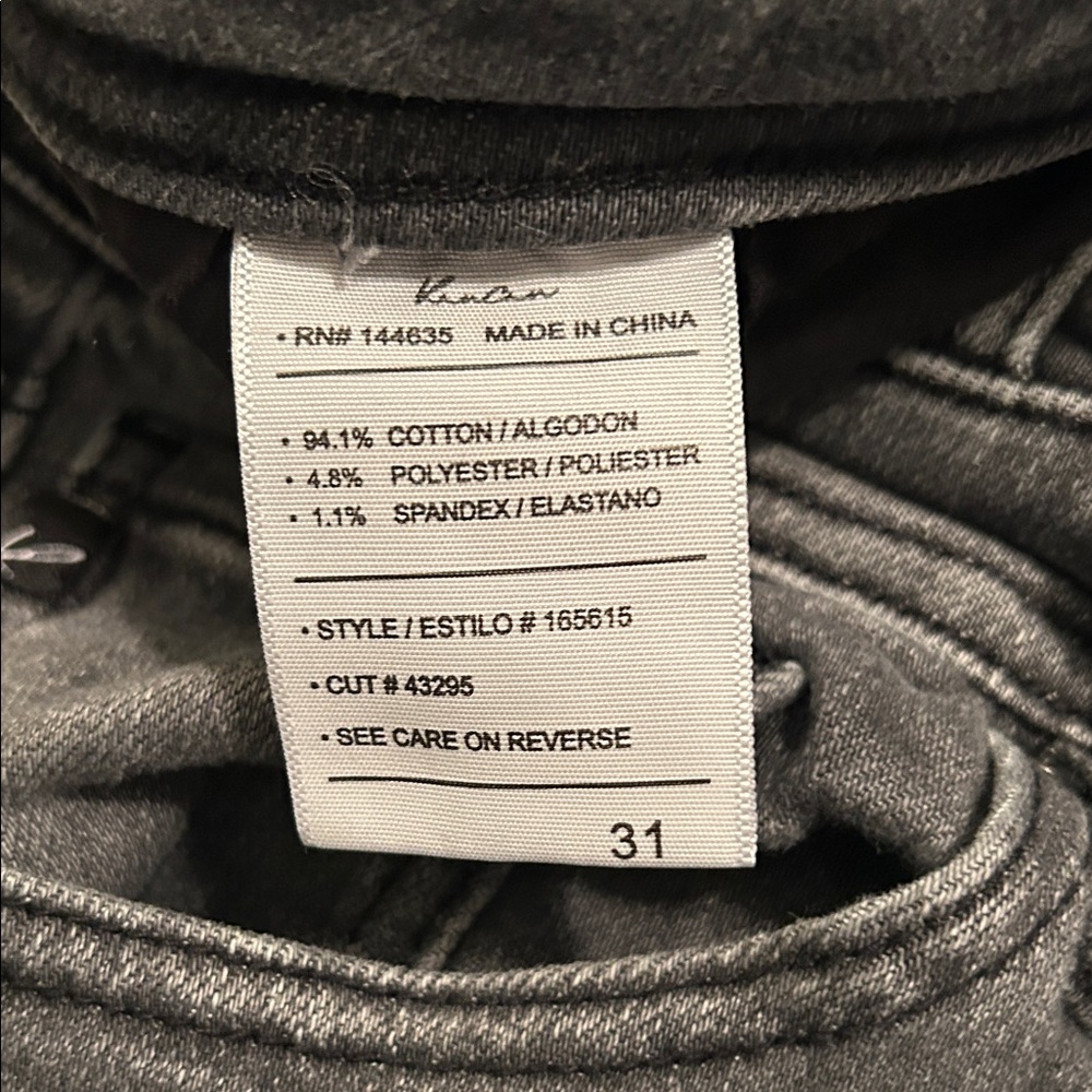 KanCan Dark Gray Skinny Jeans - Picture 3 of 12